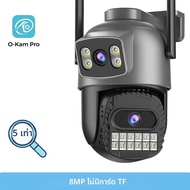 BESDER 15MP Wifi กล้องกลางแจ้ง Dual หน้าจอ 10X ซูมดิจิตอลกล้องวงจรปิดการเฝ้าระวังวิดีโอ Cam PTZ 8MP 