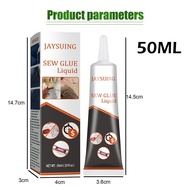Lem khusus Lem Kain 50ML Lem Material Serbaguna Untuk Kain Tanpa Dijahit Clothing Repair Glue Sewing