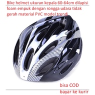 Bike helmet head size 60-64cm coated with soft foam with air cavity, not stuffy, PVC material, trend