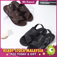 READY STOCK Mr Kasut DHX 777 Sandals Men's Casual Summer Outdoor Dual Purpose Sandals Comfortable No