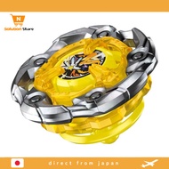 【From Japan】 BEYBLADE X Beyblade X UX-03 Booster Wizard Rod 5-70DB
