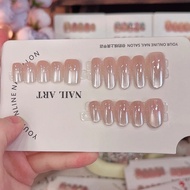 Piece Electroplating Cat's Eye Aurora Wearable Detachable Wearable Nails [10 Small Bulbs Manicure] H