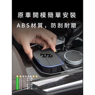 BMW Charging 1/2/3/4 Series X3 X4 M3 M4 G01 i4 F40 G20 F44 i3 i4 Coin Box Storage Car Accessories