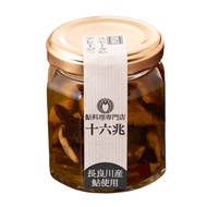 Japanese Smoked Ayu Fish Ajillo Garlic Oil Gourmet Bottle Ready to Eat Pasta Bread Cooking Sauce 88g