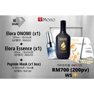 Elora Onomi 小黑 + Essence 小蓝 + peptide mask 三肽面膜