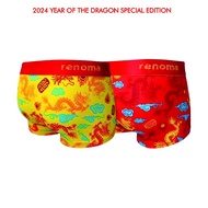 Renoma CNY24 Limited Edition, Dragon Prints Trunks. 2pcs. (Assorted Colour)
