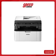 PRINTER (เครื่องพิมพ์ไร้สาย) BROTHER MFC-1910W LASER ALL-IN-ONE By Speed Gaming