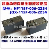 NewOriginal JQX-115F HF115F 005-2ZS4 006-2ZS4 009-2ZS4 HF115F-006-2ZS4 HF115F-009-2ZS4 8A250VAC 5VDC