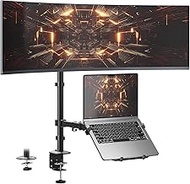 PUTORSEN Monitor Mount with Laptop Arm for 17 to 49 Inch Screen and Notebook up to 17 Inches, Tiltin