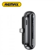 REMAX - RPP-575 Type-C 黑色 2500mAh流動電源 尿袋 充電寶 移動電源 行動電源 流動充電器 行動充電器 Samsung Huawei Xiaomi 外置電池 便攜電池