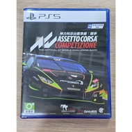 PS5 ASSETTO CORSA COMPETIZIONE New