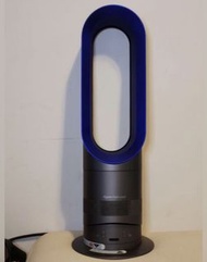 Dyson hot + cool AM05