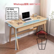 DK09 傳統木藝書枱組合 橡膠實木 Classic Wooden Computer Desk (Solid Wood) 簡約設計 電腦桌/工作枱/辦公枱/寫字枱 加厚枱面18mm 附櫃桶