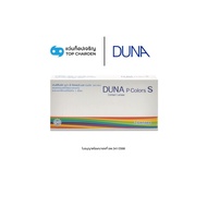 DUNA คอนแทคเลนส์สี BLACK/BROWN II/BROWN/GRAY รุ่น P COLORS S (กล่องละ 2 ชิ้น ) เบอร์ตา 0.00 to -9.00