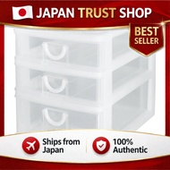 📦Direct from Japan Sanko Plastic 3-tier accessory storage Elpis Width 18.2 x Depth 26.5 x Height 21.