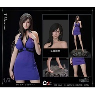 Creation Studio - Final Fantasy - Tifa Lockhart Final Fantasy GK Anime Resin Statue