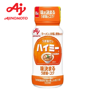 日本 鮮味高湯調味粉(2.5倍鮮味提升)65g 常溫平行進口