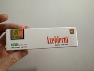 Kleva Azelderm 20% 杜鵑花酸乳霜