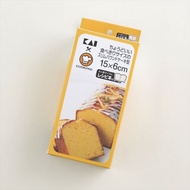 貝印 CP細長磅蛋糕模 小號