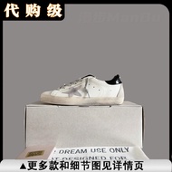 [Daigou Grade] GGDB Dirty Shoes Star Shoes GGDB Small Dirty Shoes Purple Star Navy Blue Tail Denim S