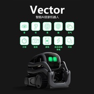 Zhuzhou Liying Trading Co., Ltd. AI Artificial Intelligence Vector Robot Second-Generation Voice Cha