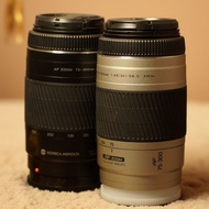 Sony E Mount 75-300mm Full Frame Manual Lens Telephoto Scenery Lotus A7 A6000 NEX