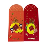Angpao AP Chinese New Year CNY Allianz