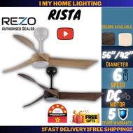 Rezo Rista Ceiling Fan 52" DC Motor 3 blade with remote designer fan kipas angin siling fan 家用风扇whit