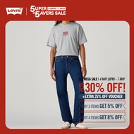 Levis® Mens 505™ Regular Jeans