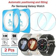 2pcs Tempered Glass Screen Protector Compatible With Samsung Galaxy Watch8, Watch7, Watch6, Watch5, 