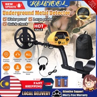 GTX5030 Underground Metal Detector Treasure Hunt Tracker High Sensitivity Jewelry Treasure Outdoor G