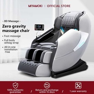XUTI AI Massage Chair - 4D Zero Gravity Full Body Massager With LCD Touch Screen High-End Sofa Bed