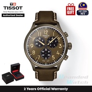 [Official Warranty] Tissot T116.617.36.092.00 Men's Chrono XL Leather Strap Watch T1166173609200
