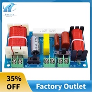 2-Way 250W Speaker Audio Frequency Divider 2500-3000Hz HiFi Crossover Speaker Filter Module Circuit 