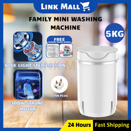 Link Mini Washing Machine 5kg/7kg Mesin Basuh Family Mini Washing Machine With Dryer Portable Travel