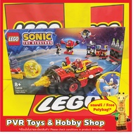 LEGO 76999 Super Sonic vs. Egg Drillster New Ready To Ship