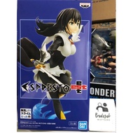 [Ready Stock] Banpresto THAT TIME I GOT REINCARNATED AS A SLIME ESPRESTO EST EXTRA MOTIONS MASKED HE