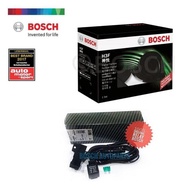 Bosch H3F Digital Snail Horn + Bosch Set Relay