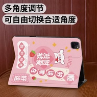 Book-Style iPad Protective Cases Fortune Puppy Suitable For 10 Shock-Resistant Air 7 6 5 mini 7 6 Wi