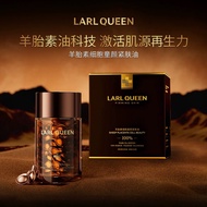 Larl Queen Sheep Placenta Firming Oil