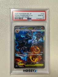 $8,980  PSA10 黑噴 M2 Pokemon Card SAR EX 小火龍噴火龍 日版 PTCG Charizard  X