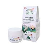 Cucciolo Baby Balm (15ml)
