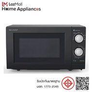 SHARP ไมโครเวฟ (700 วัตต์ 20 ลิตร สีดำ) รุ่น R-219EF(K)