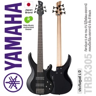 Yamaha TRBX305 กีตาร์เบส 5 สาย แบบ Active ไม้โซลิดมะฮอกกานี คอเมเปิ้ล/มะฮอกกานี 5 ชั้น ปิ๊กอัพฮัมคู่