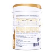 [Special Offer Package] Heshengyuan Pie Star 1 Section 800g Infants Toddlers 0-June One Section Milk