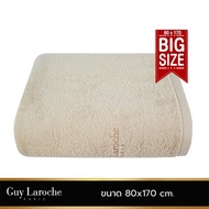 GUY LAROCHE Towel ผ้าขนหนูพรีเมี่ยม คอตตอน100% ใยยาวเส้นเล็กพิเศษ มีให้เลือกถึงไซสใหญ่พิเศษ [ TGC201 ]