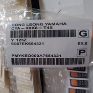Standard Yamaha Bar Code