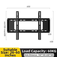FENGKUN | Universal TV Wall Mount 42/55/65/75/85/98/100 inch