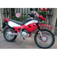 光陽搜索者STRYKER150