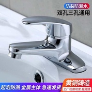 paip sinki paip sinki dapur 2 kepala paip sinki dapur Toilet Washbasin Stainless Steel Double-Hole T